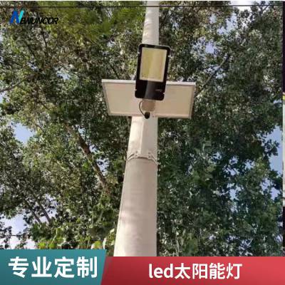 鑫诺澳户外LED路灯新农村6米太阳能灯道路照明灯庭院灯