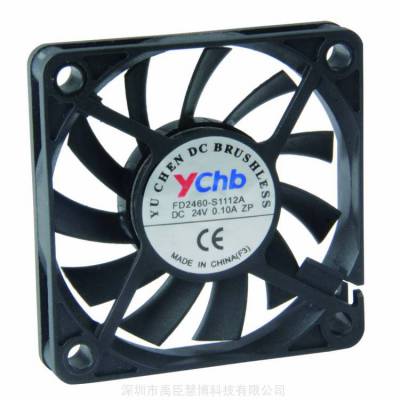 ۲5V12V24Vɢȷ/8010΢Сȷ(80*80*10MM)