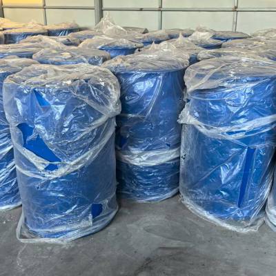 植物生长调节剂二氢茉莉酮酸丙酯10-20%水剂--CAS号158474-72-7