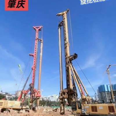 肇庆旋挖桩 肇庆钻桩 肇庆冲孔桩 鼎湖旋挖桩 高要旋挖桩施工