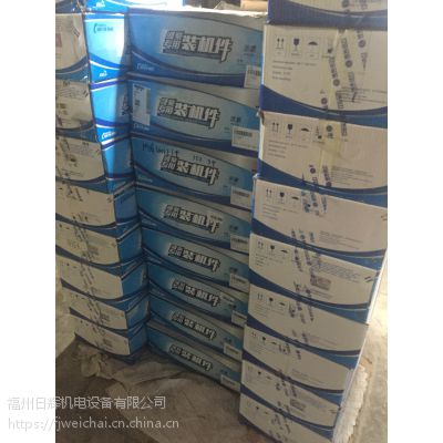 Ϋ6160AR6160.X6160 ,61708170,CW8200,CW8250