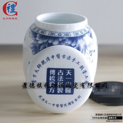 ӳϹӦljcgz-90װ෽Ĵƿ