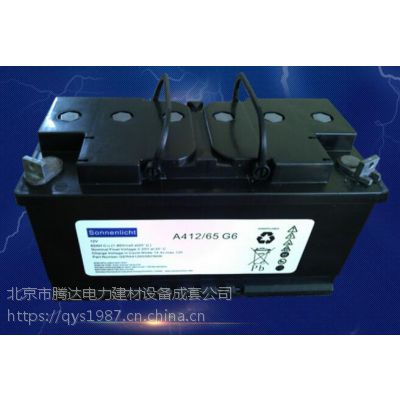 ¹A412-65 G6 12V6***H ֱups