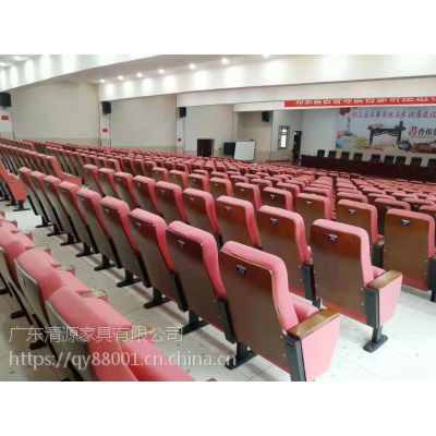 QY001惠州学校礼堂椅生产厂家