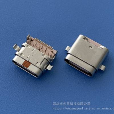 TYPE Cˮĸ USB 3.1 24PDIP+SMT ڷˮ IP67ˮȼ