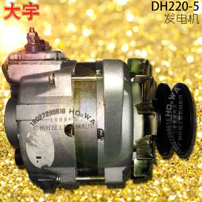 DAEWOO/DH220-5ھ_220-5