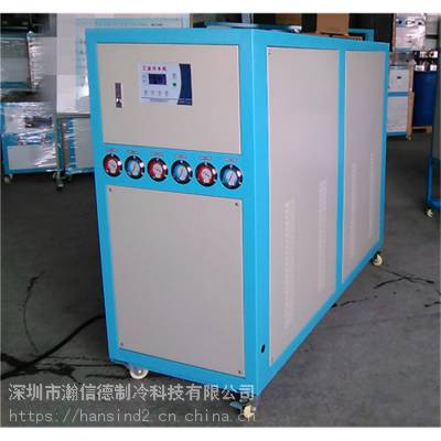 4.26RT冷吨制冷量小型冷却机 水冷机设备 小型水制冷设备