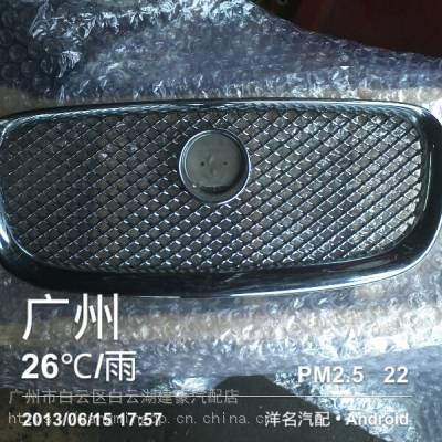 供应广州的捷豹XJ叶子板捷豹纯正原厂件捷豹叶子板拆车件