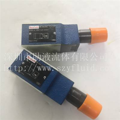 现货供应德国***力士乐Rexroth溢流阀ZDB6VP2-4X/315V