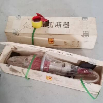 供应液压撑顶器 QYCD-120/750 消防救援液压撑顶器 抢险救援支撑器