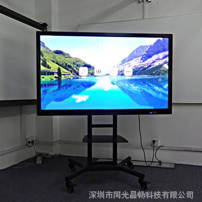 十点智能教学触摸一体机_同光晶畅企业展厅触摸一体机_上海企业展厅触摸一体机现货