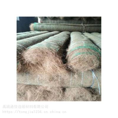 批发商直销亳州生态修复绿化植被毯 椰丝毯 秸秆草毯