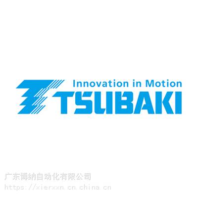 ձTsubaki
