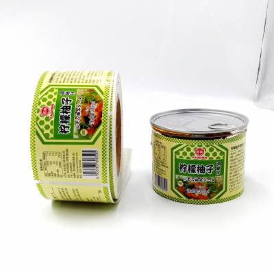 罐装食品不干胶标签水果罐头商标LOGO贴纸彩色烫金瓶贴