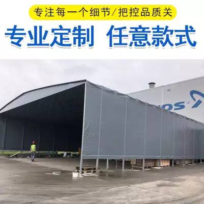 栾城区活动推拉伸缩帐篷 演出棚活动遮阳棚 厂家发货 全国物流包邮