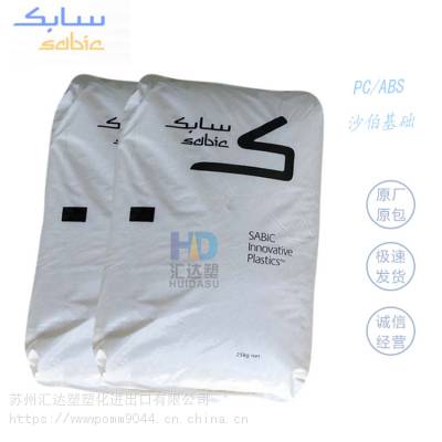 PC/ABS ɳ NV0081EV_GY7E149ά40% Ͻԭ