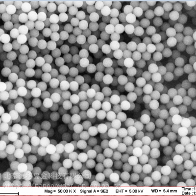 供应 1um 聚苯乙烯微球 10ml 50mg/ml