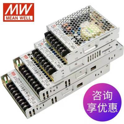 γصԴS-150W-12V 24Vѹ***10A20A400