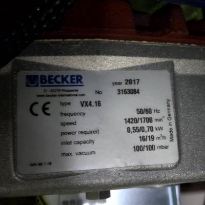 原装正品进口BAUMER 备件 GXP2W.A40B1A2 670祥树欧茂 专业全系列供应二十年