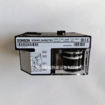 dowson燃烧机sqn90240b2793道森sqn91570a2793风门执行器