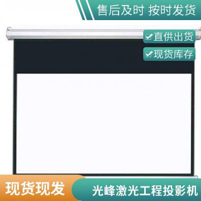 EPSON CB-FH52ͶӰ 칫ѵ1080Pȫ 4000