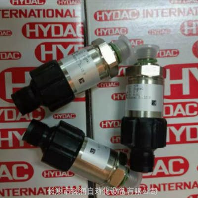 德国HYDAC贺德克 压力传感器 HDA4840-A-250-124(10m)