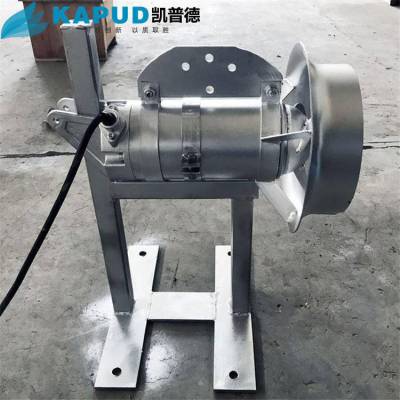 QJB0.37/6-220/3-980C/S 污水 污泥浆 混合防沉淀 南京凯普德