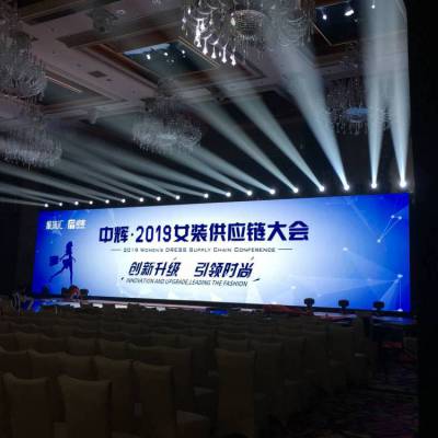 上海会议活动LED大屏租赁 音箱设备租赁 灯光租赁