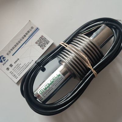 Utilcellݶش MOD730-40T