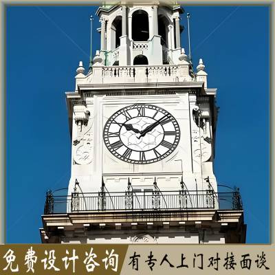 智能塔钟 外墙挂钟 时间指示功能 按需定制 免费设计咨询