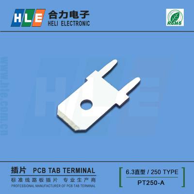 HLE-2506.3·庸ӹƬPT250-A63986-1