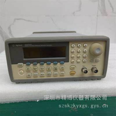 租售/回收安捷伦Agilent 33250A任意波形发生器