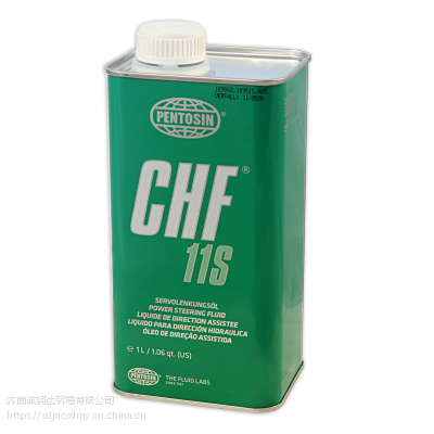 ˶˶תPENTOSIN CHF11S