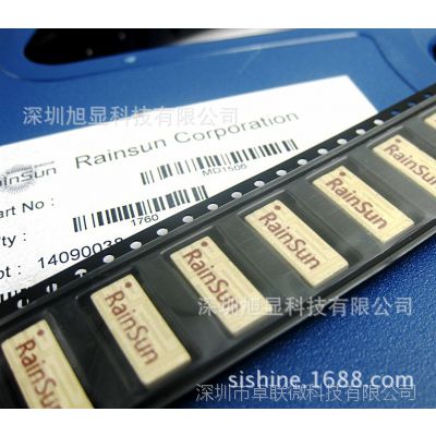 MD1506 GSM/3G/GPRS CDMA ͨ 800~2100MHzմ