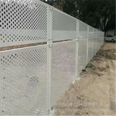 不锈钢金属网 重型冲孔板 洛阳耐磨圆孔板生产
