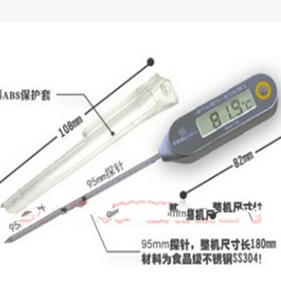 土壤温度计(针头9.5厘米） 型号:228316含增值税