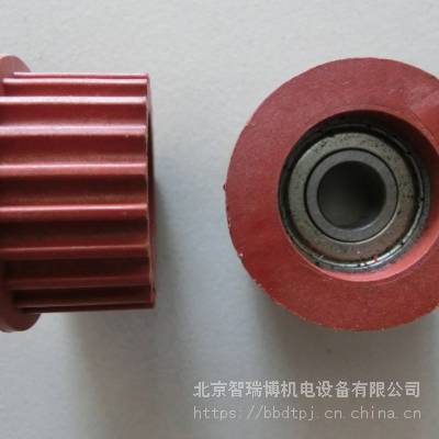 通力电梯配件/西尔康/通力皮带轮/红色/门机皮带轮/轿厢皮带轮