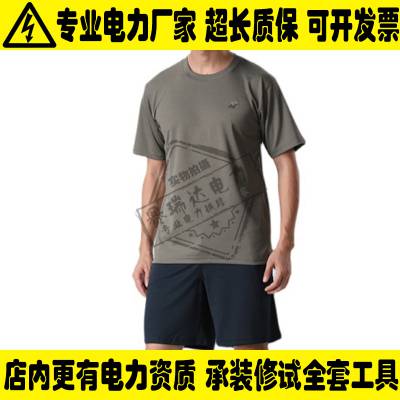 T恤吸汗透气体能服应急体能服体能训练速干T恤短袖套装