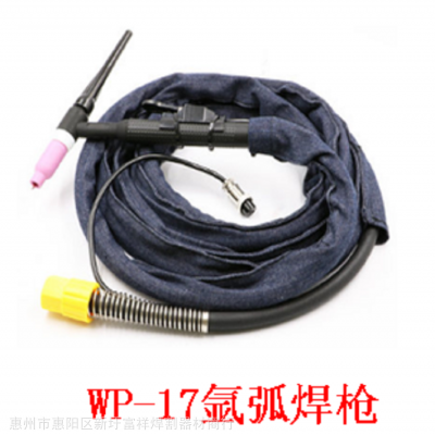 WP系列气冷/水冷（WP17、WP18、WP26）氩弧焊枪及配件 焊把线