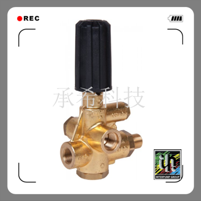 意大利进口高压清洗机附件INTERPUMP调压阀HM