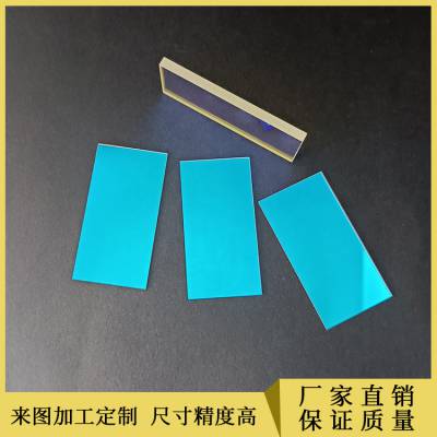 激光美容仪 美肤脱毛仪 640nm长波通滤光片 光学镜片