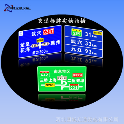 章丘公路标志杆,交通路牌直营厂家