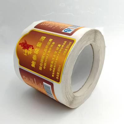 不干胶印刷厂定做红酒白酒标签烫金UV磨砂浮雕凹凸特种纸酒标