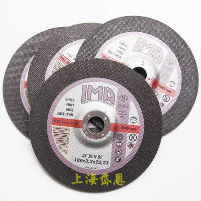 IMAڳиƬ180*3.2*22.23 ˵粻רиƬ