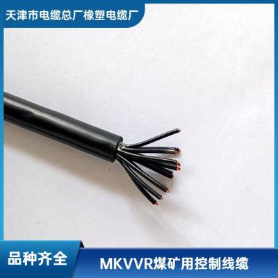 MKVVRP 煤矿用阻燃电缆 银顺 MKVV5X1.5矿用屏蔽控制电缆