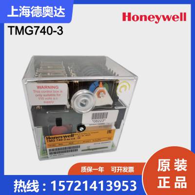 HoneywellΤ ȼտ TMG740-3 MOD.43-36