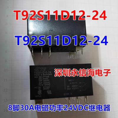 T92S7D12-24 TYCO̩ƴʼ̵T92S11D12-12