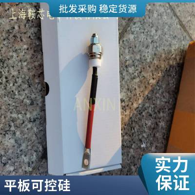 PRXƽɿعR9G21612բ 