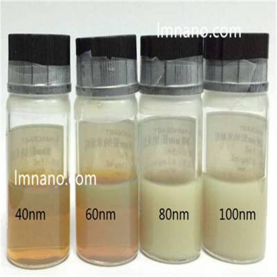 Ӧ ׿---- 5nm-200nm 0.1mg/ml 10ml