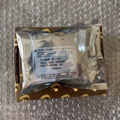Teledyne8800A